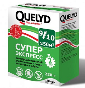 Клей "Quelyd СуперЭкспресс" 250гр 