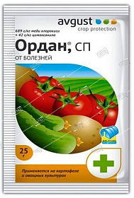 Средство от болезней растений ОРДАН  25г