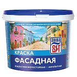Краска ВАК-25 фасадная супербелая, АкваВИТ  2,5 кг (ведро)
