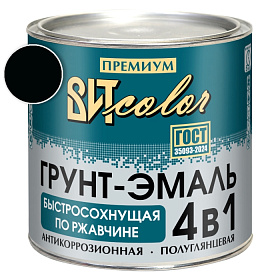 Грунт-эмаль  по ржавчине черная быстросохнущая  ВИТ color/ВИТ колор 2,5 кг.