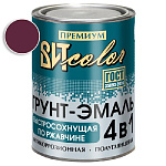 Грунт-эмаль  по ржавчине вишня быстросохнущая ВИТ color/ВИТ колор  0,8 кг.