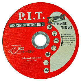 Диск отрезной по металлу P.I.T. 125x22,2x2,0 мм, 10 шт. в уп. (ACTW01-1253)