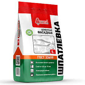 Шпатлевка СТАРАТЕЛИ Фасадная 5 кг