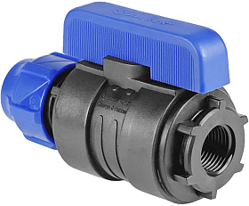 Кран шаровый 40х1" ц/г ПЭ