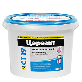 Грунтовка   бетонконтакт 15кг., CТ 19 &