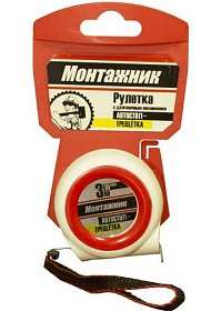 Рулетка 3м х 16мм с автостопом-трещеткой Монтажник