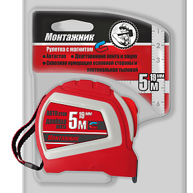 Рулетка 7,5м х 25мм с магнитом Монтажник