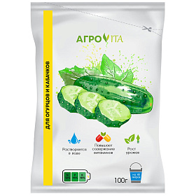 Удобрение Агровита Для огурцов и кабачков 100г