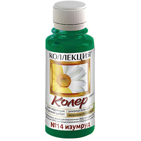 Паста колер. "Коллекция" №14 изумруд 0,1 кг 