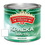 Краска масл. белая МА-15  2,7 кг