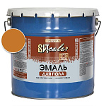 Эмаль д/пола желто-кор. быстросохнущая ВИТ color/ВИТ колор  10кг.