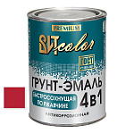 Грунт-эмаль  по ржавчине красная быстросохнущая ВИТ color/ВИТ колор  0,8 кг.
