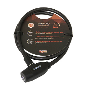 замок Навесной PL-0880- KEY велосипедный тросовый, 2 ключа   