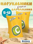 Нарукавники 30 х 15 см, 5-12 лет, ступень С, двухкамерные, Bestway, Safer, 32110