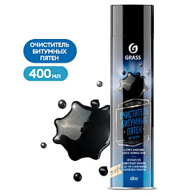 Очиститель кузова GRASS Antibitum для удаления битумных пятен, аэрозоль 400мл  