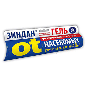 Яд.хим. Гель Зиндан 30 гр. от тараканов и муравьев