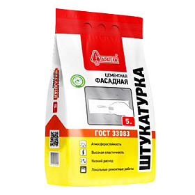 Штукатурка СТАРАТЕЛИ фасадная цементная МН, 5 кг