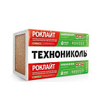 Теплоизоляция  "Технониколь Роклайт" 1200х600х50мм (8,64м2=0,432м3) (12 плит) 