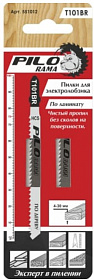 Пилки для лобзика 100х75мм 10з/д (древес., фанер, ламинат, пл. h4-3) чист. расп.Т101ВR(2шт) Pilorama