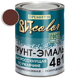 Грунт-эмаль  по ржавчине шоколад быстросохнущая ВИТ color/ВИТ колор  0,8 кг.