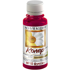 Паста колер. "Коллекция" №10 фуксия 0,1 кг 