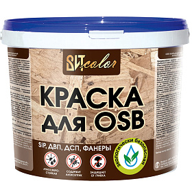 Краска ВАК-25 для OSB универсальная для внутренних и наружных работ  ВИТcolor  5кг (ведро)