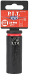 Головка торцевая ударная P.I.T. ADVANCE HDLS01-0021 (HEX 21мм, 1/2", макс. 370Нм, 52х78мм, 42CrMo)