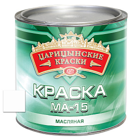 Краска масл. белая МА-15  2,6 кг