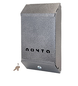 Ящик почтовый с замком антик/серебро