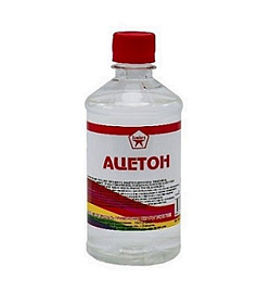 Ацетон  0,5 л ХимАвто