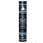 Гидроизол ТКП-3,5 крошка (9м2)