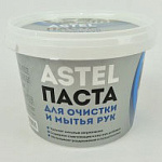 Паста для очистки и мытья рук ASTEL 900гр 