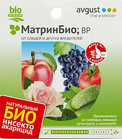 Средство от вредителей Матрин Био для овощных, плодовых и винограда  45мл