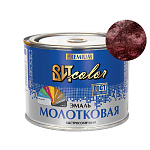 Эмаль с молотковым эффектом  "Вишневая" 0,4 кг.