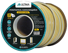 Уплотнитель-самокл. д/окон D50 Ultima12х10мм белый 