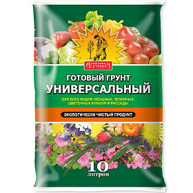 Садовый грунт САМ СЕБЕ АГРОНОМ универсальный 10л