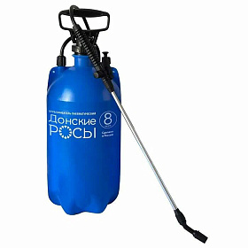 Опрыскиватель пневматический 8л Донские росы