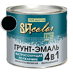 Грунт-эмаль  по ржавчине черная быстросохнущая  ВИТ color/ВИТ колор 1,8 кг.