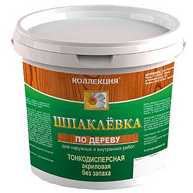 Шпаклевка КОЛЛЕКЦИЯ по дереву белая 0,25кг банка