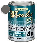 Грунт-эмаль  по ржавчине темно-серая быстросохнущая   ВИТ color/ВИТ колор  0,8 кг.