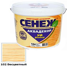 Средство защитное д/древесины "Сенеж Аквадекор", Х2 бесцвет. 2,5 кг.