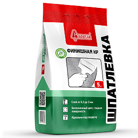 Шпатлевка СТАРАТЕЛИ Финишная КР 5 кг