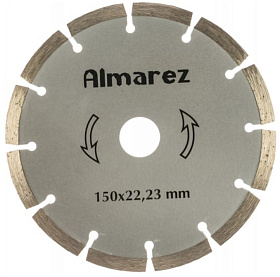 Диск алмаз.150х22,23мм отрезной, бетон сухой рез Hardcore Almarez