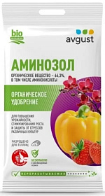 Регулятор роста растений АМИНОЗОЛ 5мл