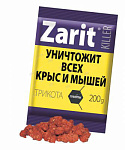 Яд.хим. ТриКота гранулы 200г 