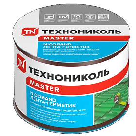 НИКОБЕНД Лента-герметик 7,5смх3м коричневый (самоклеящаяся)