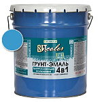 Грунт-эмаль  по ржавчине голубая быстросохнущая ВИТ color/ВИТ колор 18 кг.