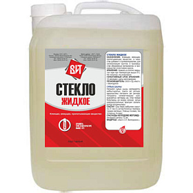 Стекло жидкое 10 л.
