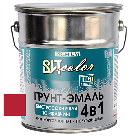 Грунт-эмаль  по ржавчине красная быстросохнущая ВИТ color  4 кг.