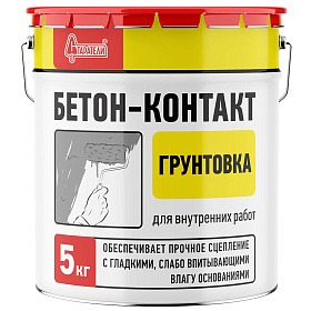 Грунтовка СТАРАТЕЛИ Бетон-Контакт 5 кг